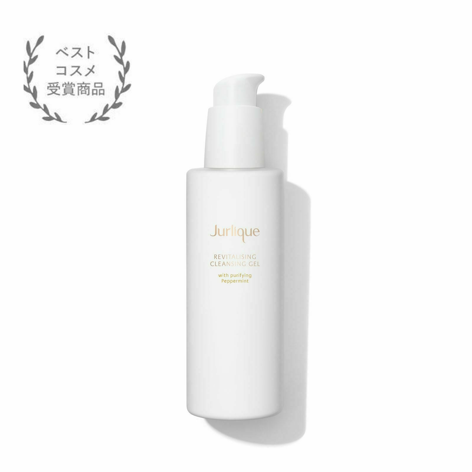 メイク落とし＆洗顔 | ジュリーク公式サイト