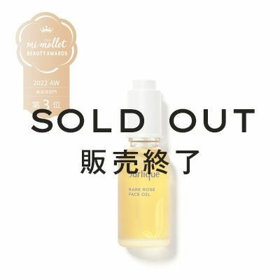 ジュリークローズ | ジュリーク公式サイト