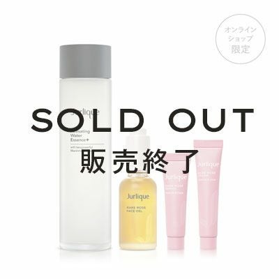 ジュリークのギフト・セット -大切な人への贈り物に- | ジュリーク公式