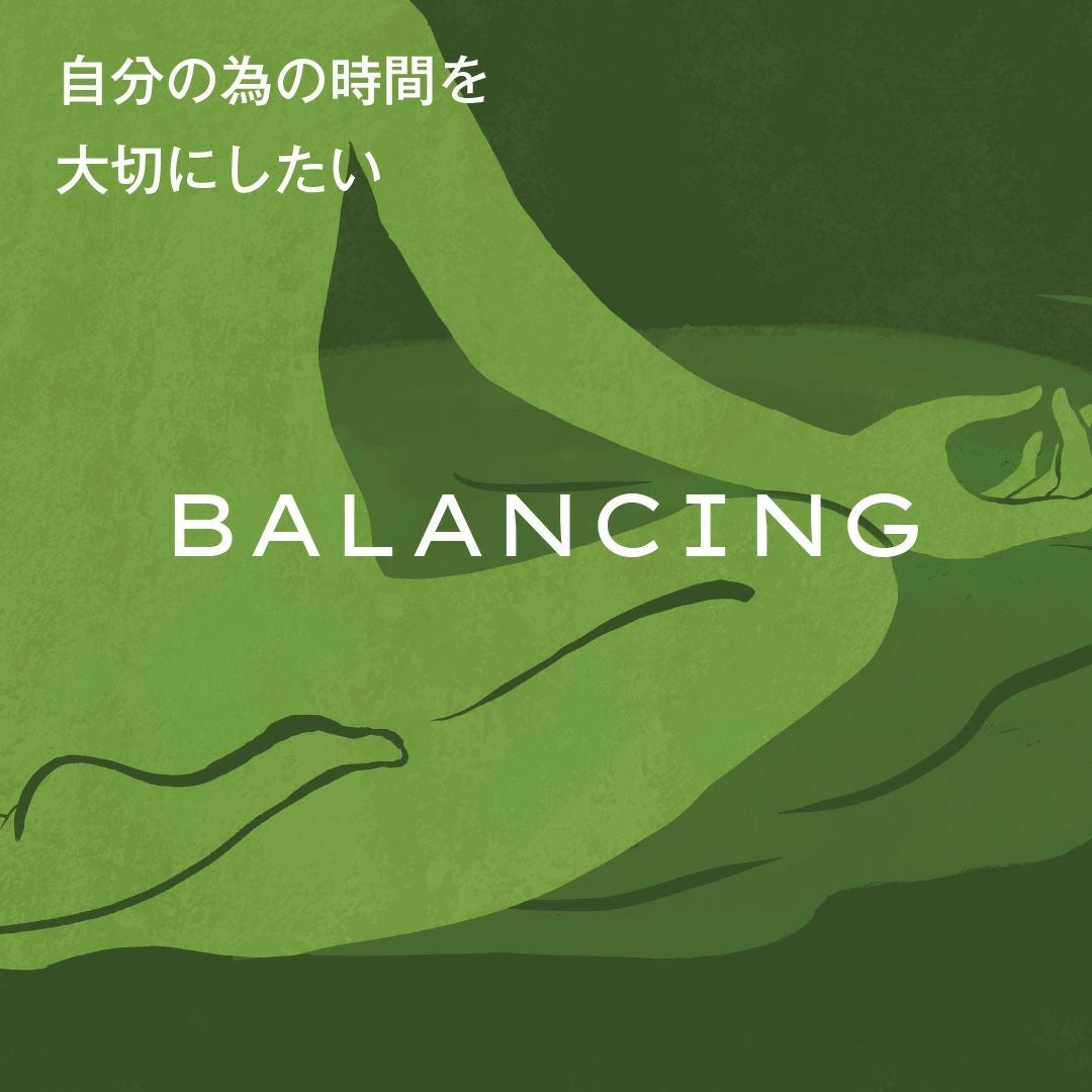 フレグランスオイル］バランシング アロマロールオン 10mL