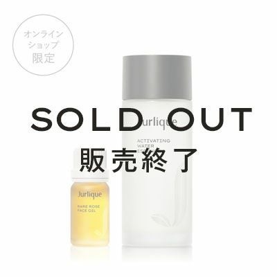 ジュリークのギフト・セット -大切な人への贈り物に- | ジュリーク公式