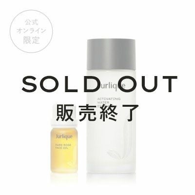 ジュリークのギフト・セット -大切な人への贈り物に- | ジュリーク公式