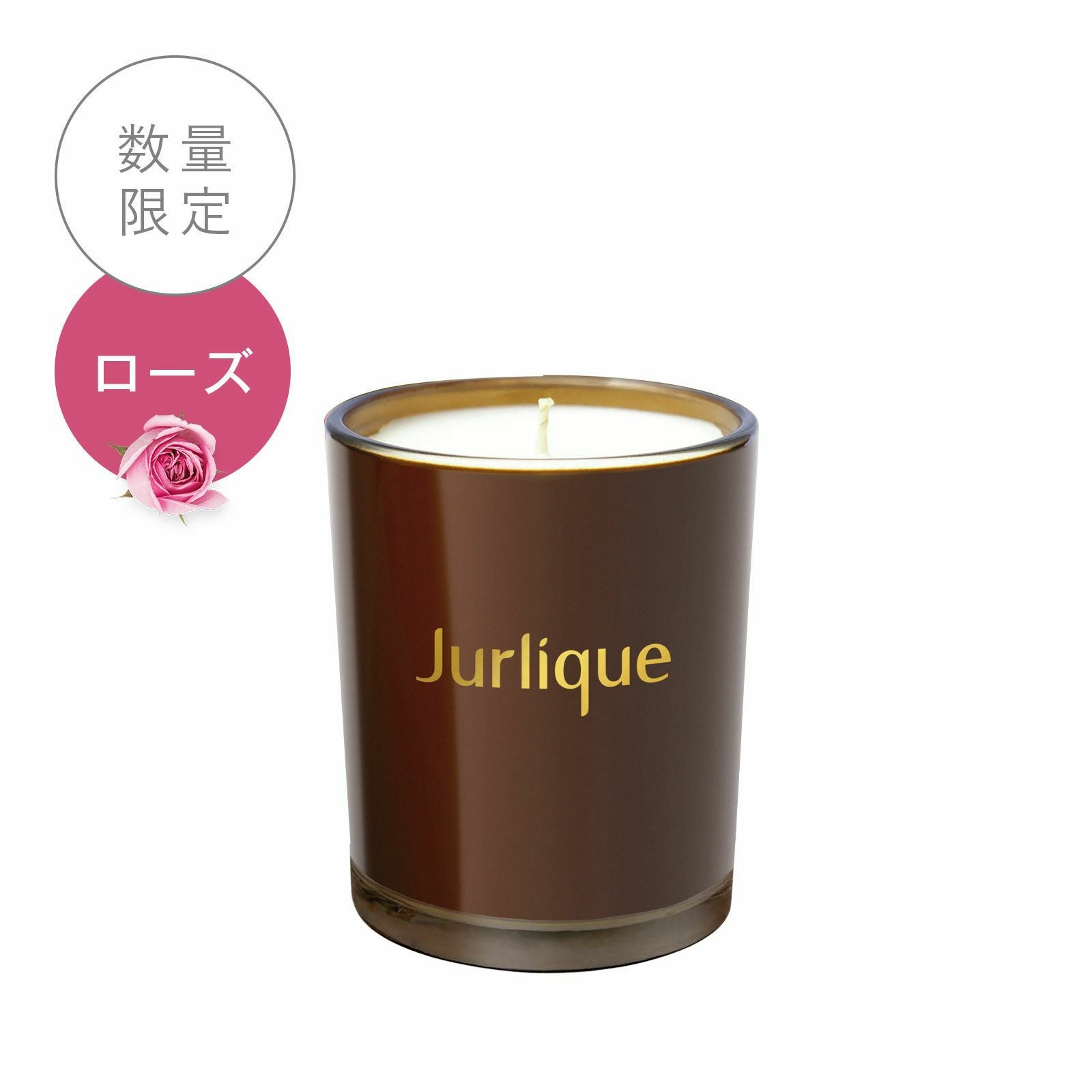 AROMA - アロマ | ジュリーク公式サイト