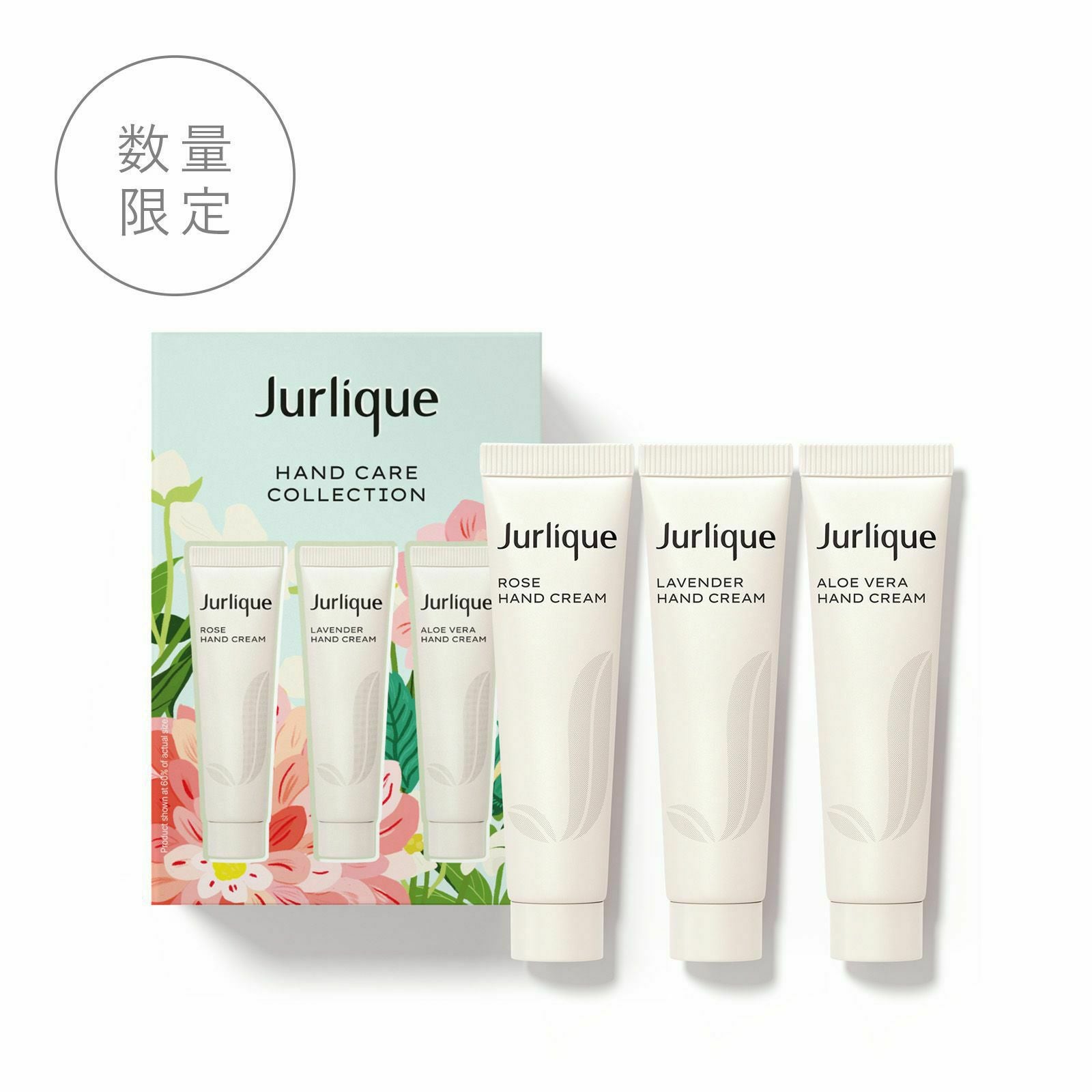 ジュリークのハンドケア製品 | ハンドクリーム・ウォッシュ