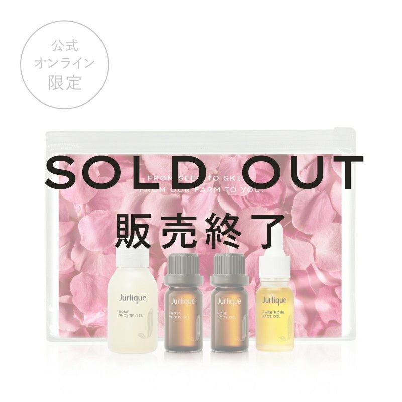 GIFT&SET - ギフト＆セット | ジュリーク公式サイト