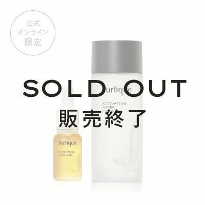 ジュリークのギフト・セット -大切な人への贈り物に- | ジュリーク公式