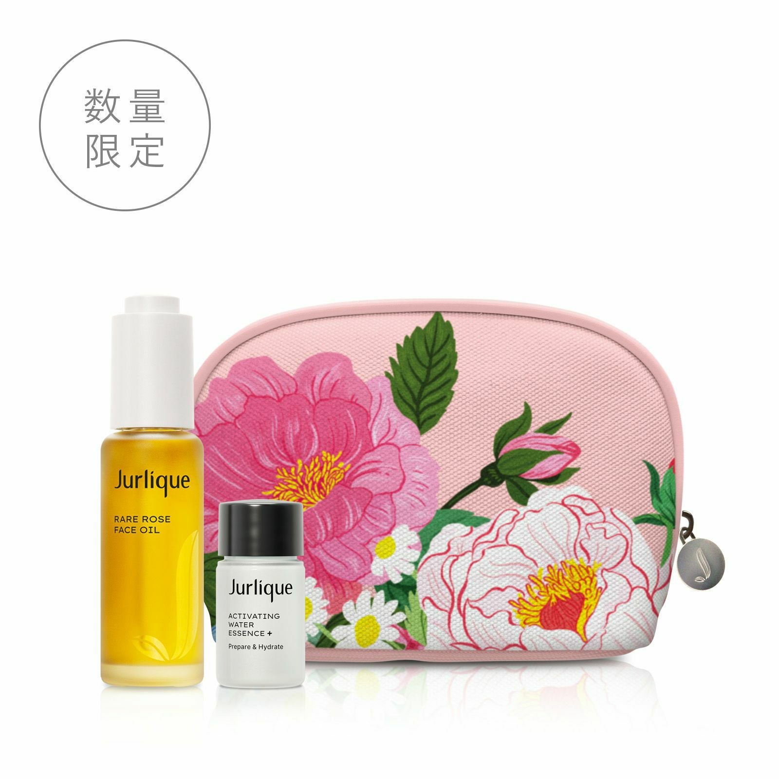 スキンケアセット]RO フェイスオイルキット | ジュリーク公式サイト