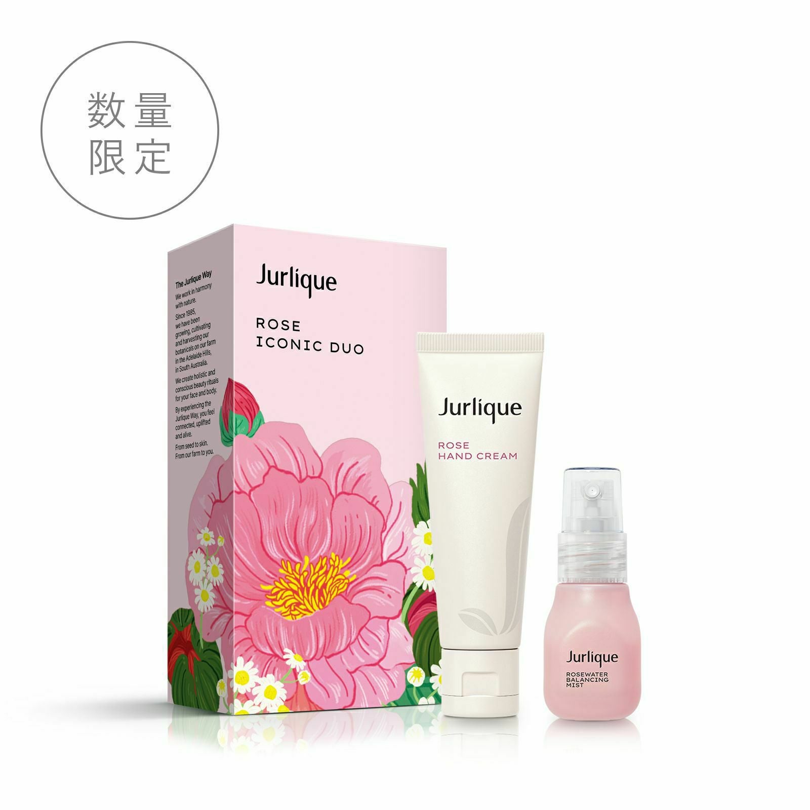 ジュリークのハンドケア製品 | ハンドクリーム・ウォッシュ