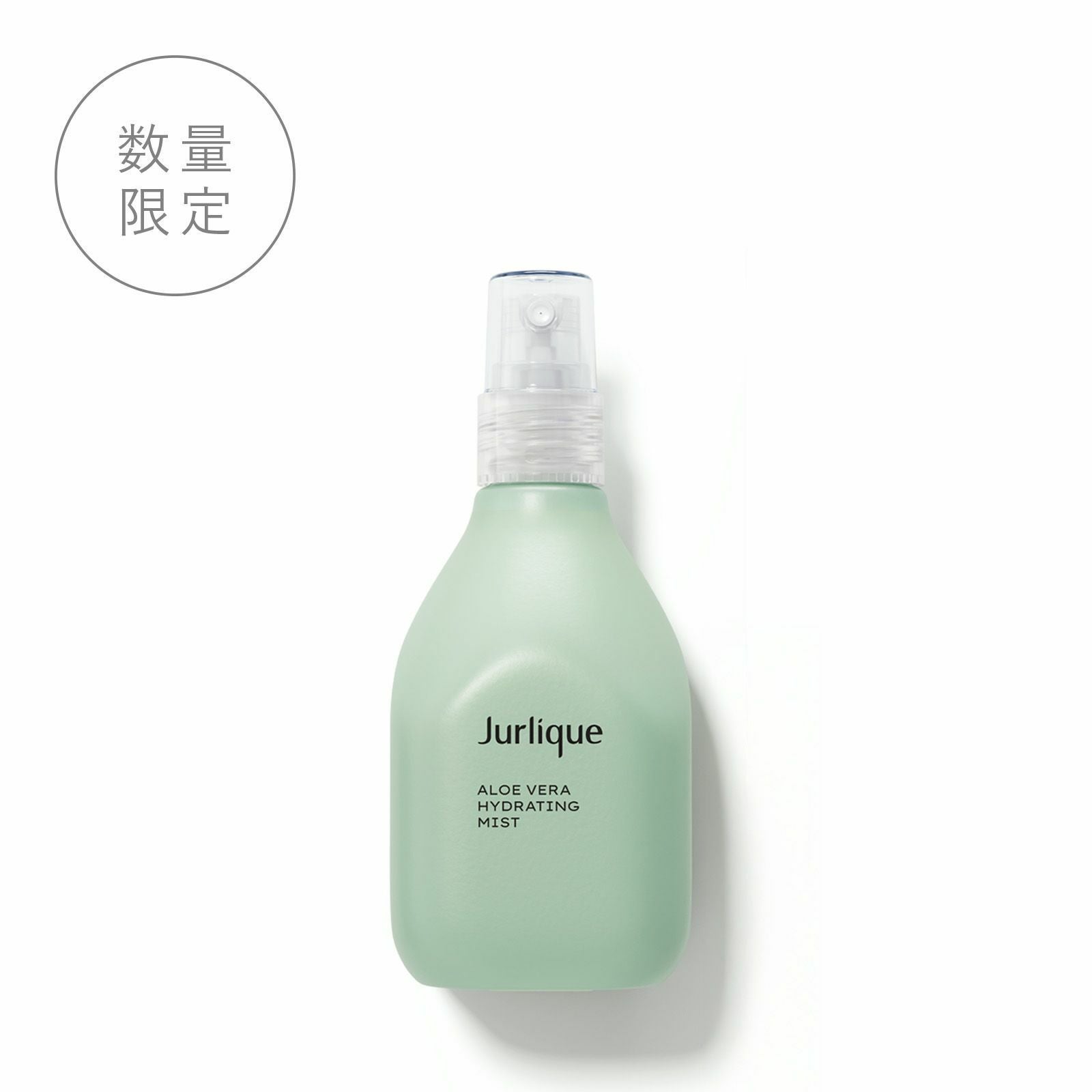 商品一覧 | ジュリーク公式サイト