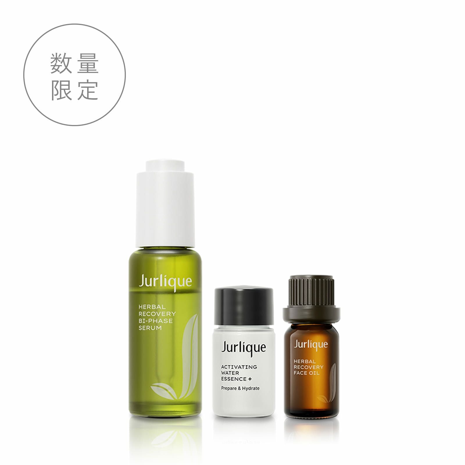 新商品 | ジュリーク公式サイト