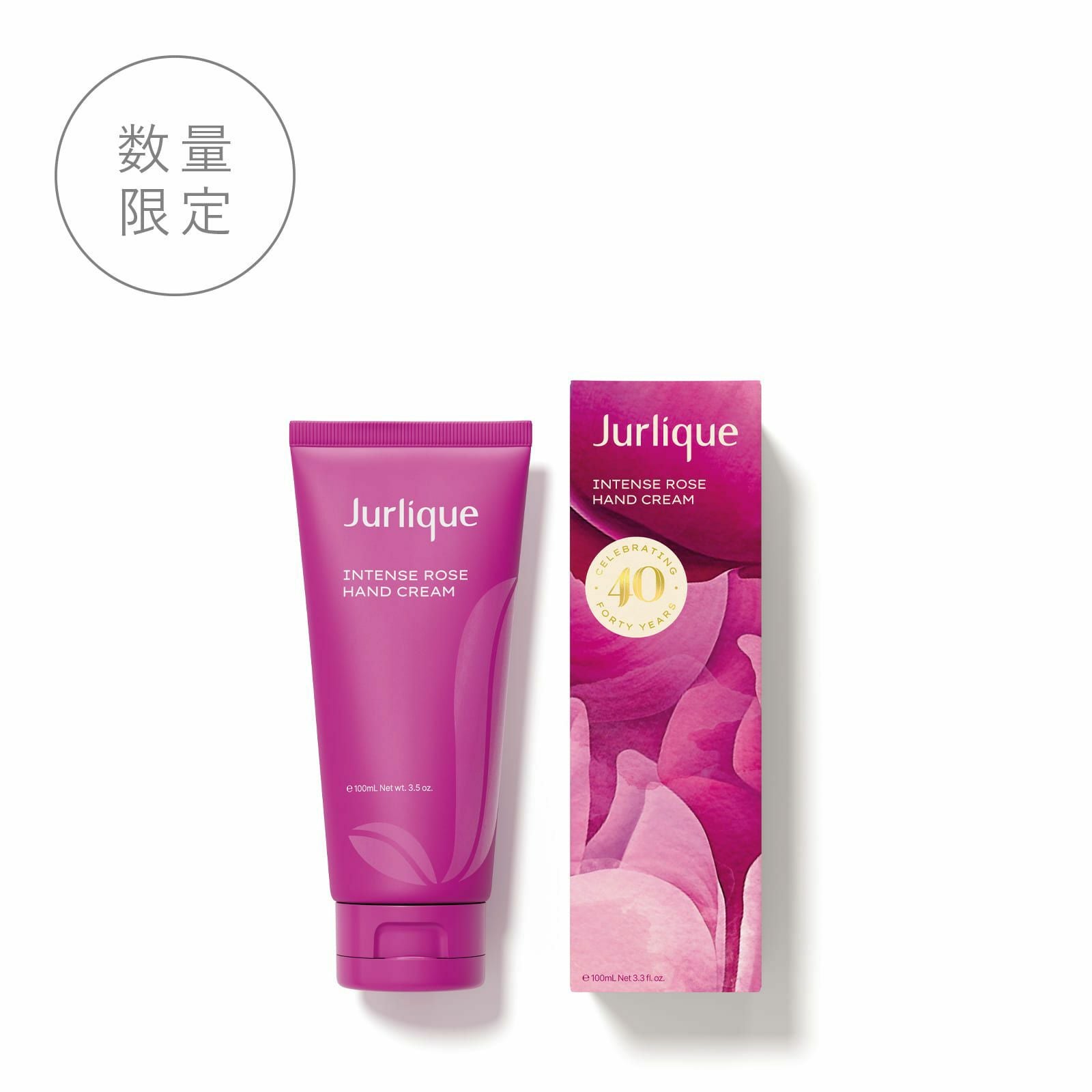 ハンドケア | ジュリーク公式サイト