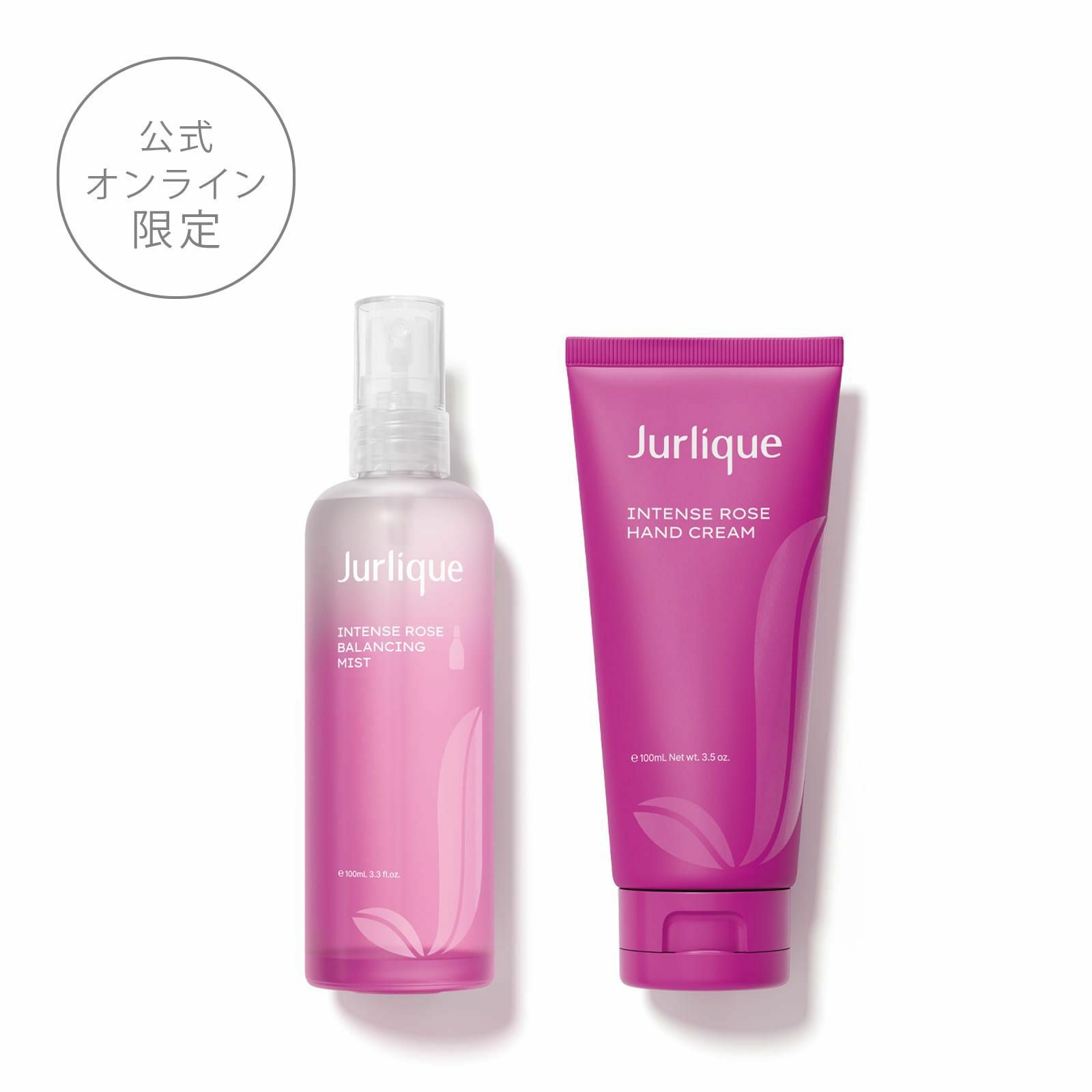 フェイス・ハンドケアセット]インテンスローズ ミスト＆ハンドキット