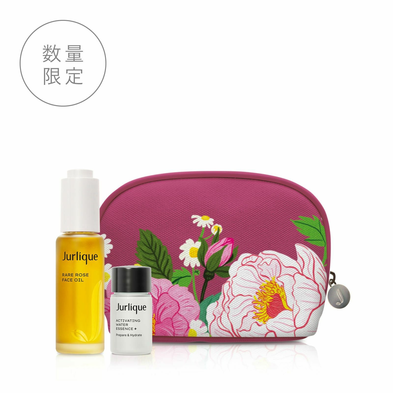 限定品 | ジュリーク公式サイト