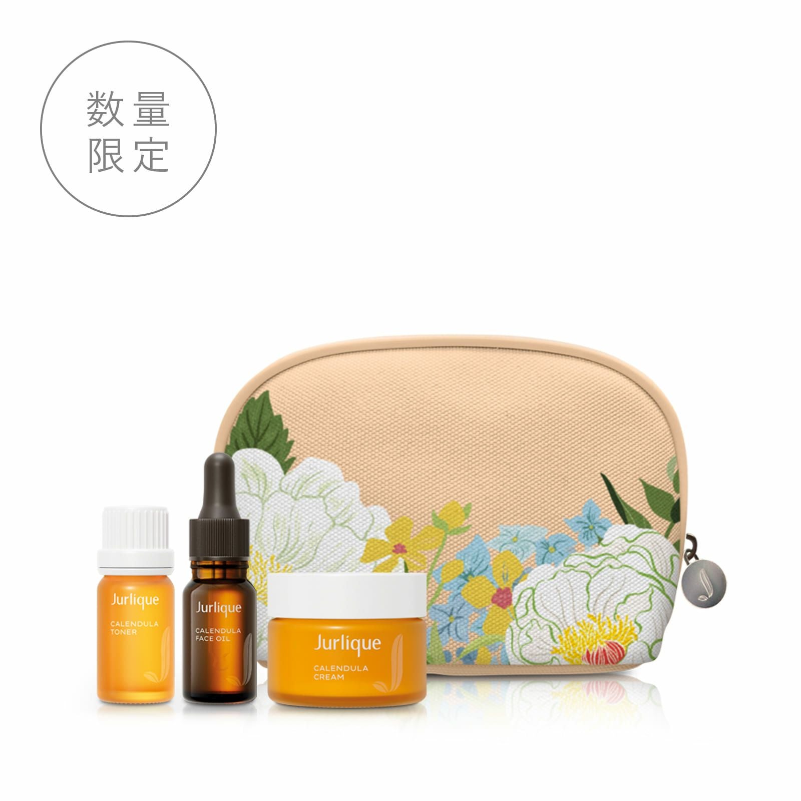 限定品 | ジュリーク公式サイト