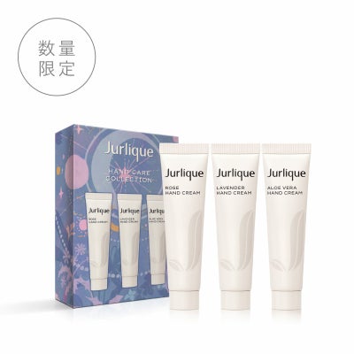 ハンドケアセット]ハンドケア コレクション | ジュリーク公式サイト